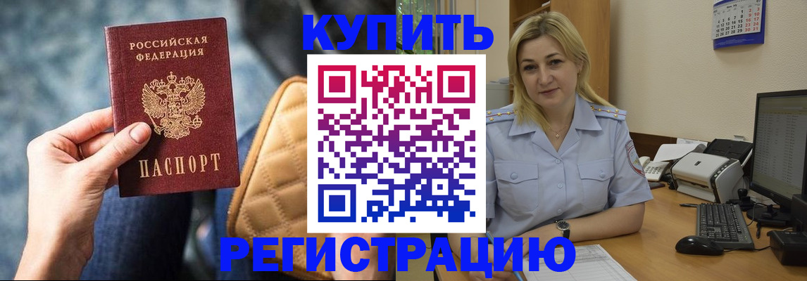 форма 3 в Корсакове